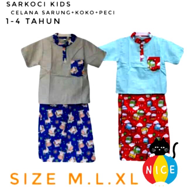 Sarkoci (sarung koko peci) bahan katun catra untuk anak usia 1-10tahun