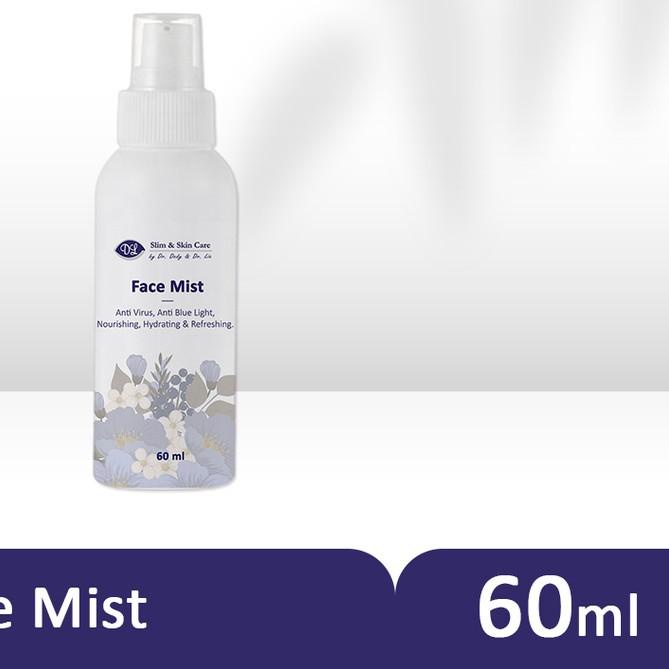 ➫ DL Slim & Skin Care Face Mist 60ML ۩