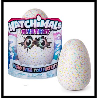 mystery hatchimal egg