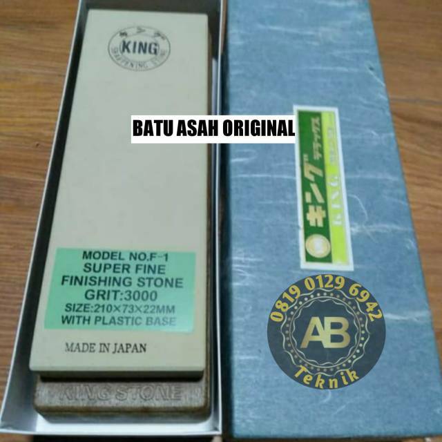 Batu Asahan Grit 3000 Sharpening Stone Trade Mark KING Deluxe Stone Original Made In Japan