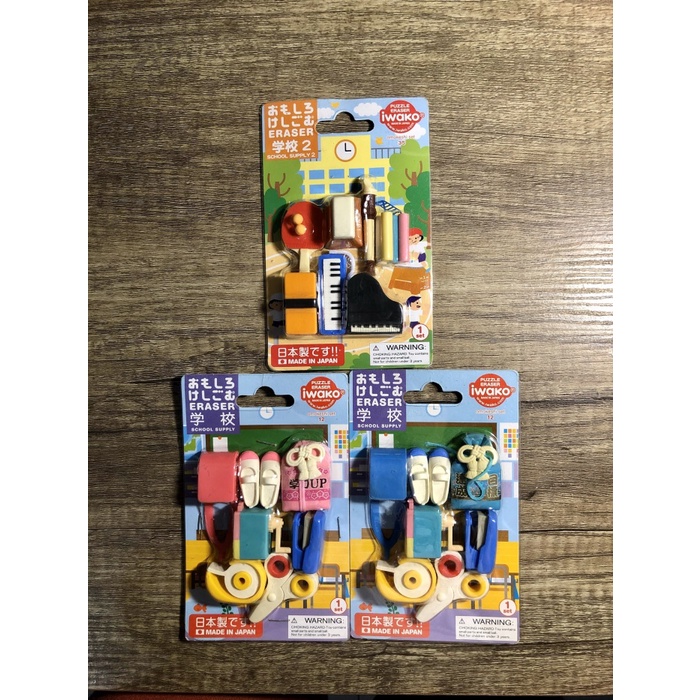 

Produk Penghapus Lucu Iwako Ori School Supply Eraser Set Limited