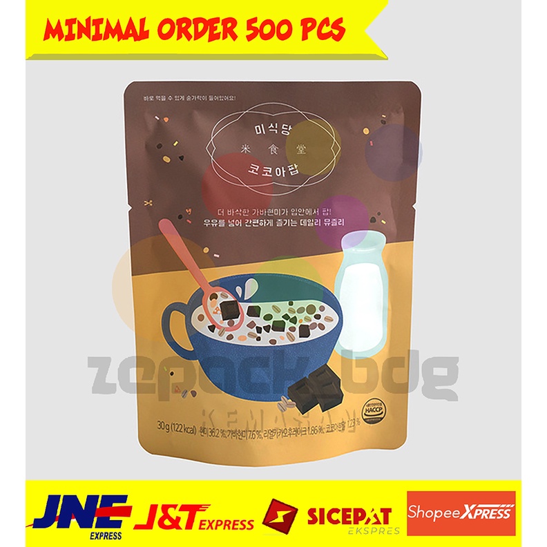 CUSTOM KEMASAN SACHET CETAK MINIMAL 1000 PCS UKURAN KECIL DAN BESAR FULL PRINTING MURAH MASKER KECAN