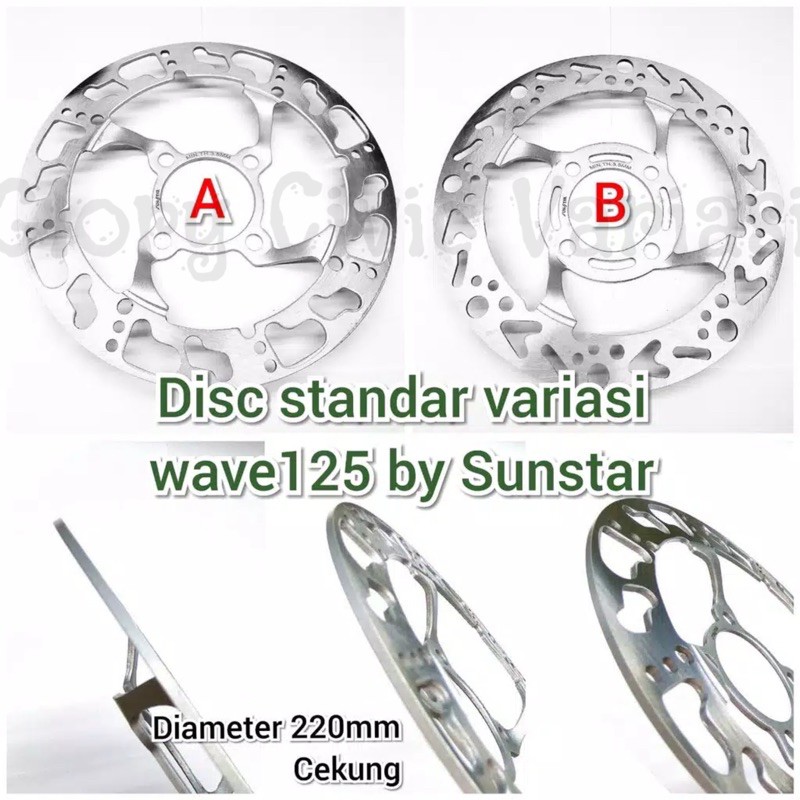 DISC PIRINGAN CAKRAM DEPAN VARIASI DIAMETER STANDAR WAVE 125 CEKUNG BY SUNSTAR