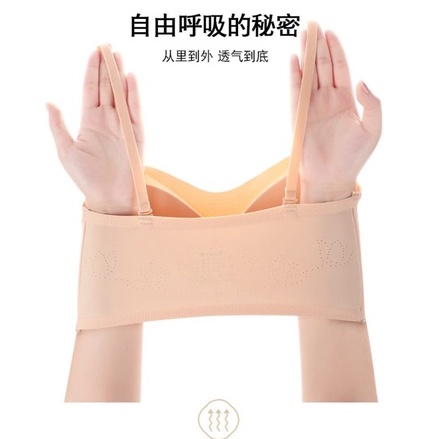 TF BRA PUSH UP 2 STRAPLESS INVISIBLE TANPA KAWAT ANTI SLIP GESPER DEPAN FRONT BUCKLE