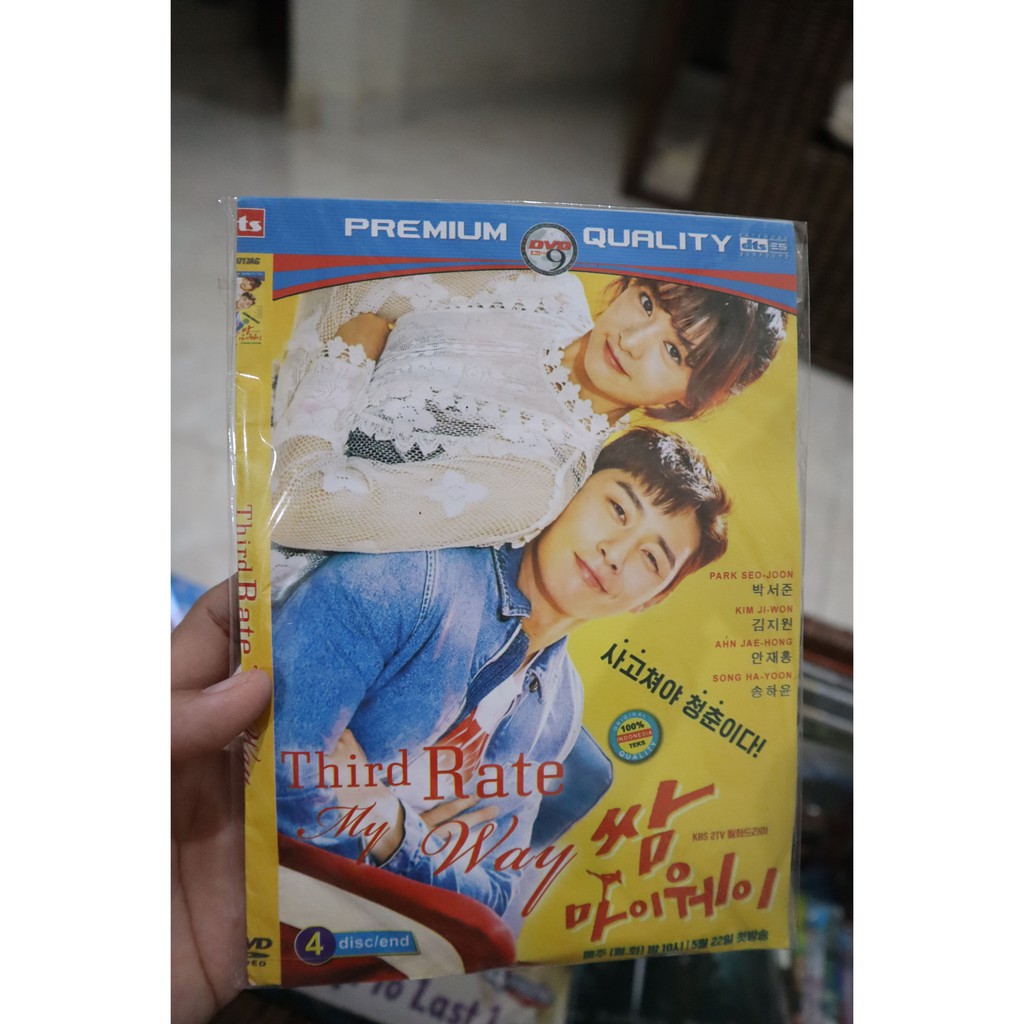 DVD (Preloved) Fight for My Way (Third Rate My Way)