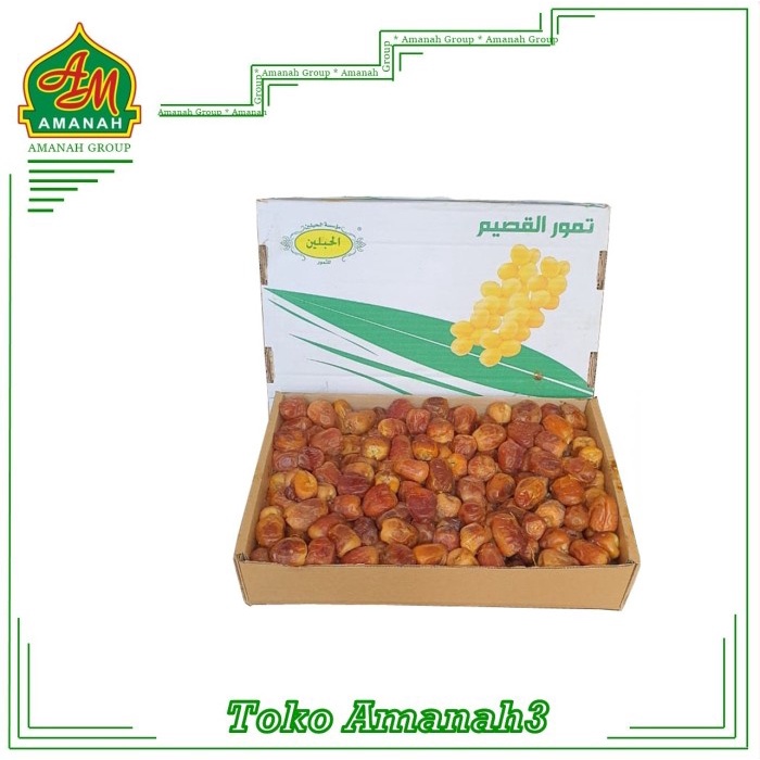 

Kurma Sukari
