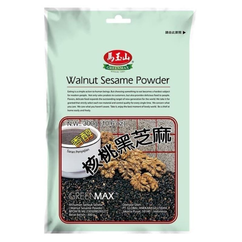 

CJesshop / Greenmax Walnut Sesame Powder 300gram Nutrisi Otak