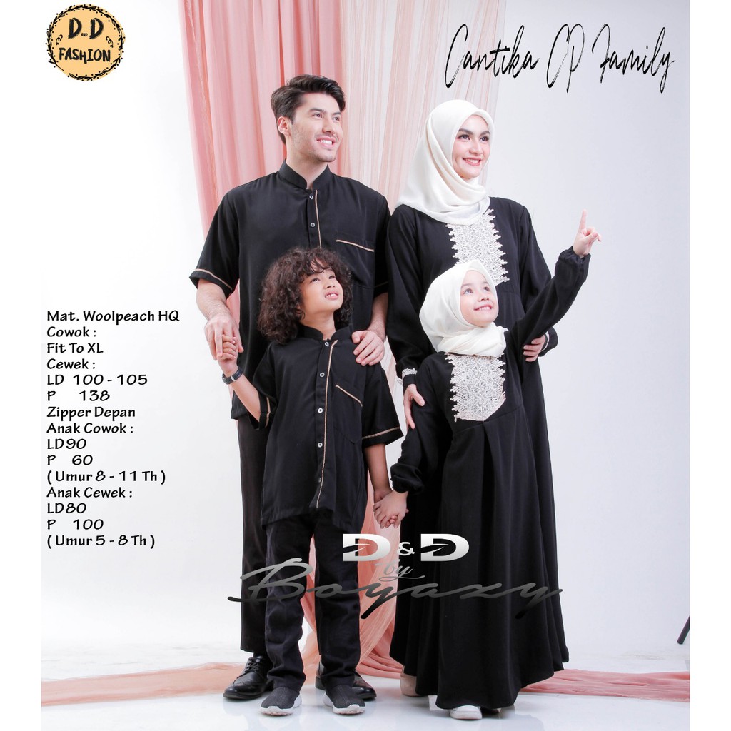 BAJU COUPLE KELUARGA BAJU MUSLIM SARIMBIT BAJU LEBARAN FASHION GAMIS