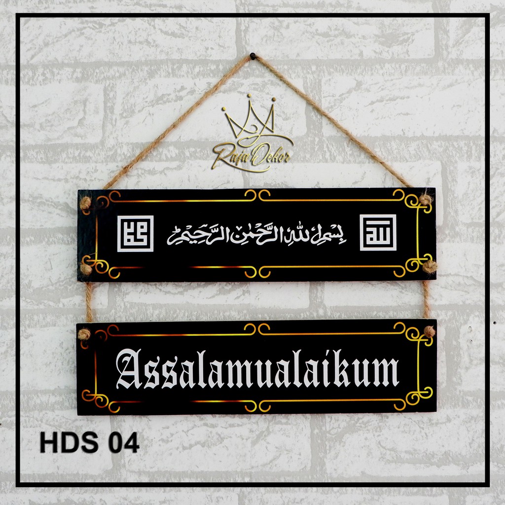 Hiasan Dinding Susun 1 Set Assalamualaikum Black Special Edition HDS 04 pusatmode1234