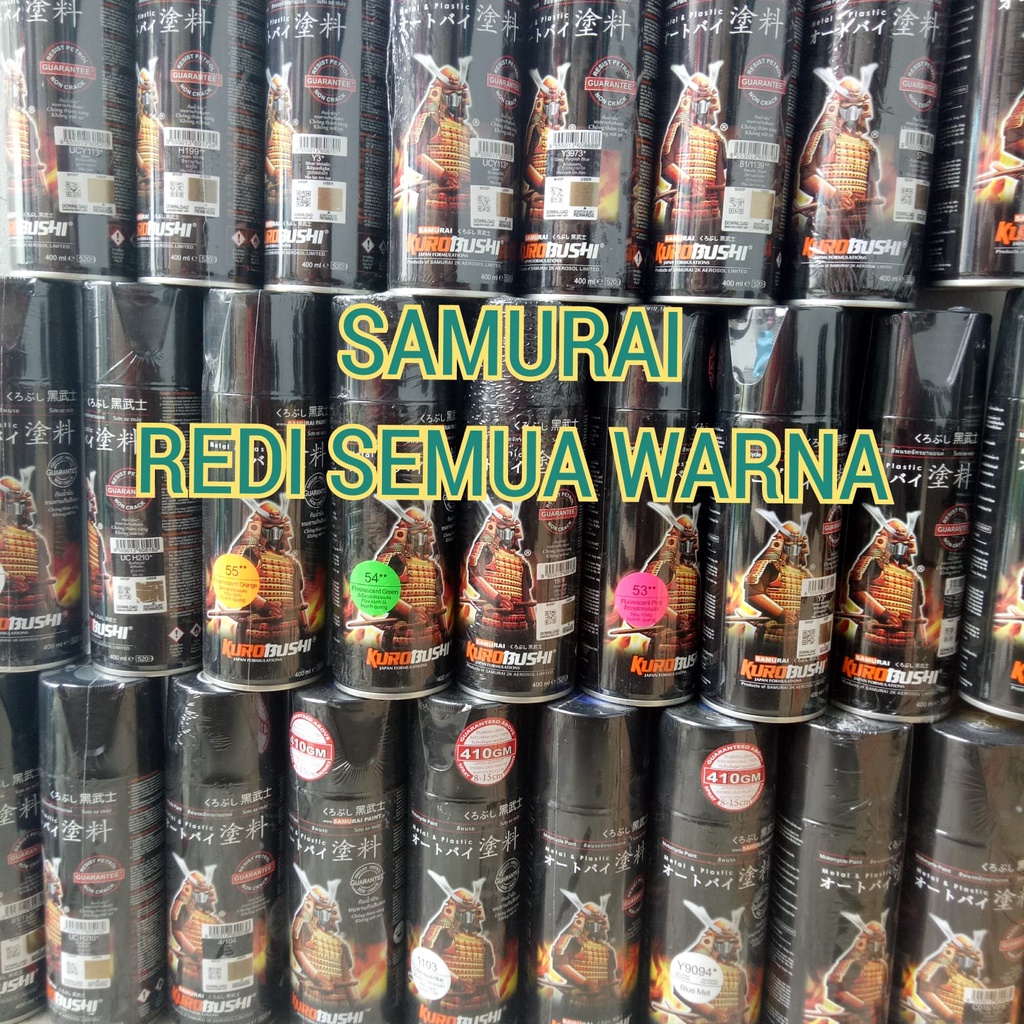 MINIM 2- Link B. Pilok Pilox Cat Samurai Kurobushi Samurai Gold Blue yellow metallic ctm honda blue 