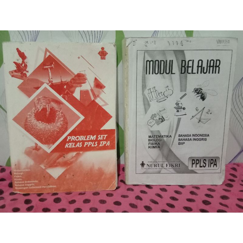 Paket Buku Nurul Fikri SBM Kelas 12 PPLS IPA 2020