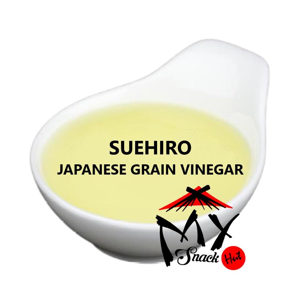 

SUEHIRO 50ML - JAPANESE GRAIN FLAVOURED SPIRIT VINEGAR - RICE WHEAT ARAK MASAK JAGUNG GANDUM BERAS CUKA SUSHI JEPANG IMPORT Berkualitas