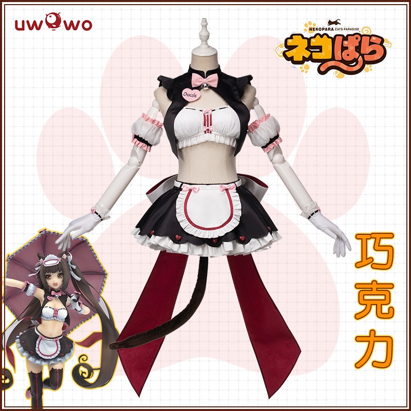 PREORDER 【Only M】UWOWO Game NEKOPARA Chocola Racing Queen Ver. Chocola Vanilla Cosplay Costume Separ