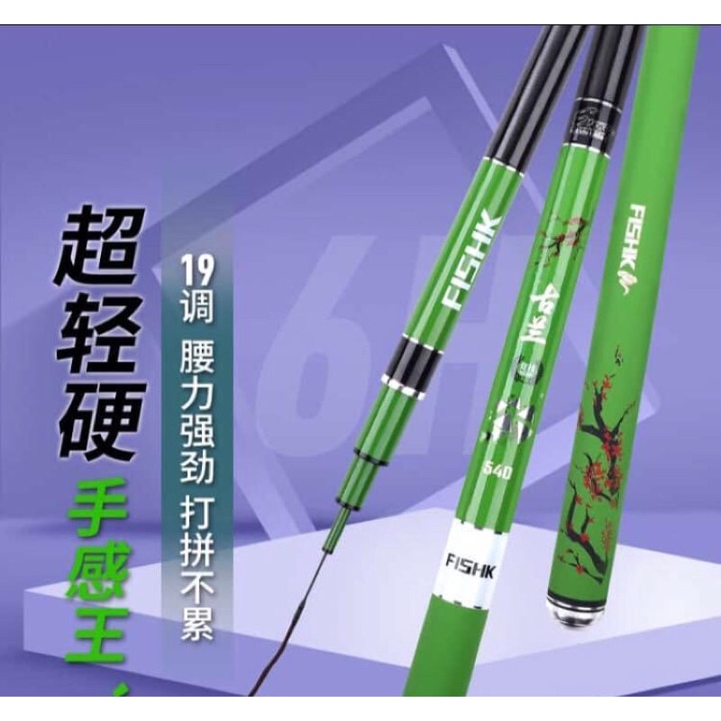 JORAN TEGEK IMPOR FISHK GREEN KAKU DAN RINGAN X-Pirates RECOMEND POLE ZOOM ROD