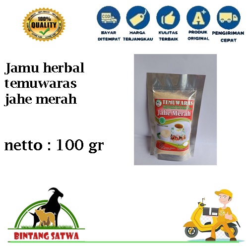

jamu herbal jahe merah alami tanpa pengawet dan pemanis kimia