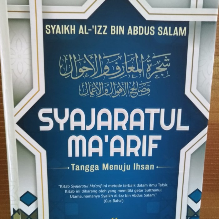 

HOT SALE!!! BUKU SYAJARATUL MA'ARIF ( TERJEMAHAN) TERBARU