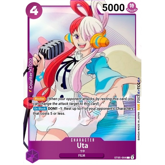 COSPLAY UTA ONE PIECE FILM RED KOSTUM DRESS ONLY