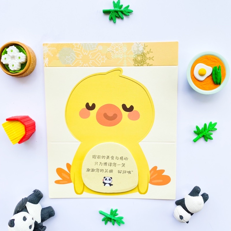 

sticky notes memo pad besar