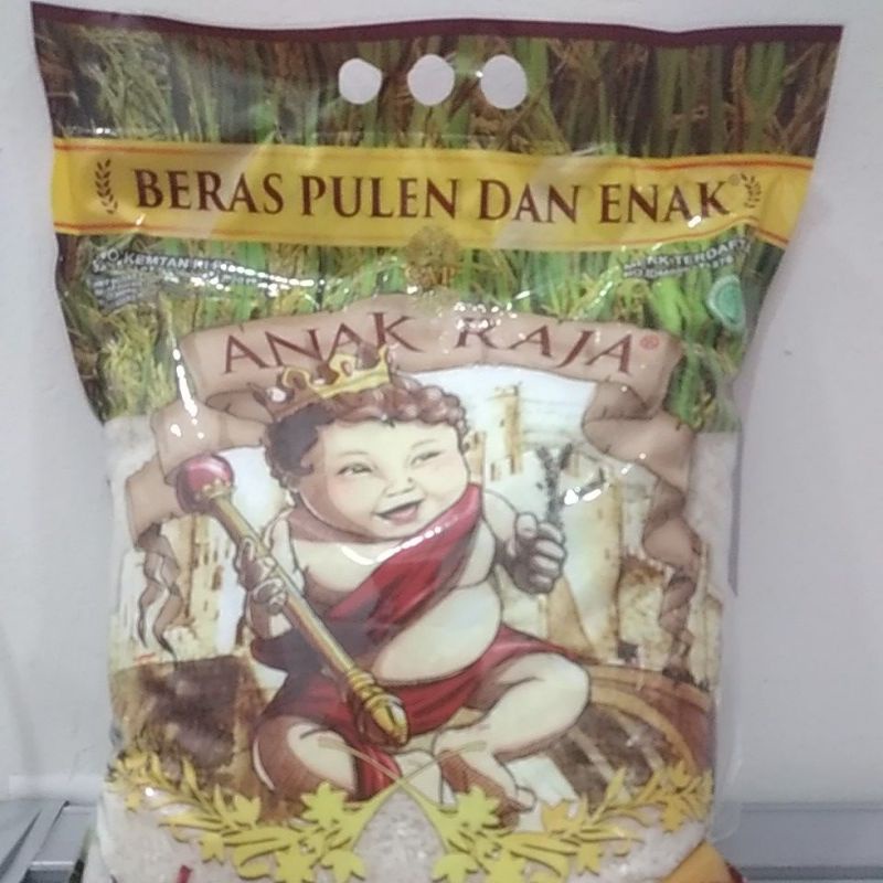 

Beras anak raja
