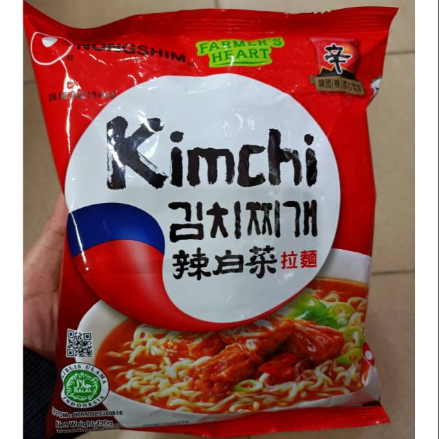 

Nongshim Kimchi Ramen / Ramyun / Mie Korea Pedas / Mie Korea Halal