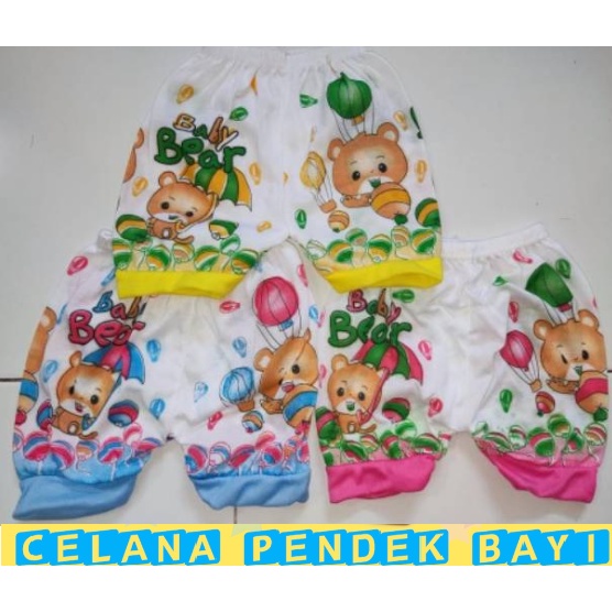 1 LUSIN CELANA KOTAK Pendek Bayi Lusinan Murah Laki laki Perempuan