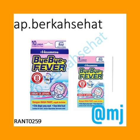 BYE BYE FEVER UNTUK BAYI HARGA PER BOX