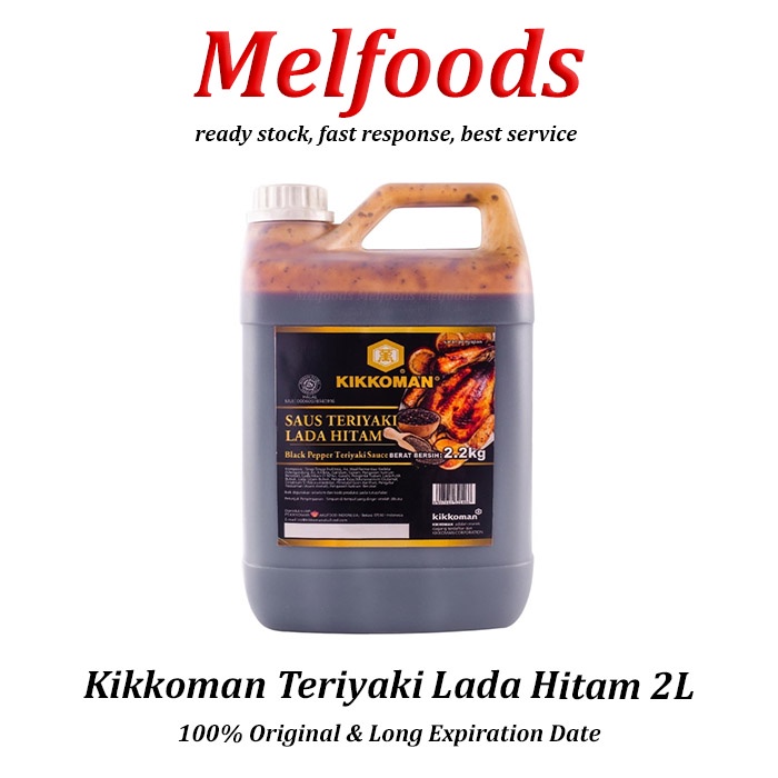 Kikkoman Teriyaki Lada Hitam HALAL 2L - Saus Teriyaki Blackpepper