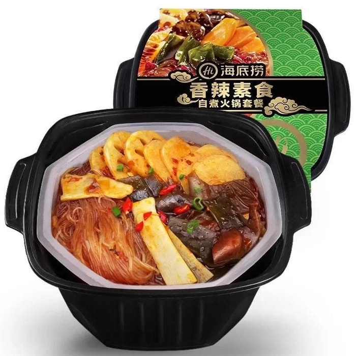 

NEW Haidilao instant hotpot rasa spicy vegetarian