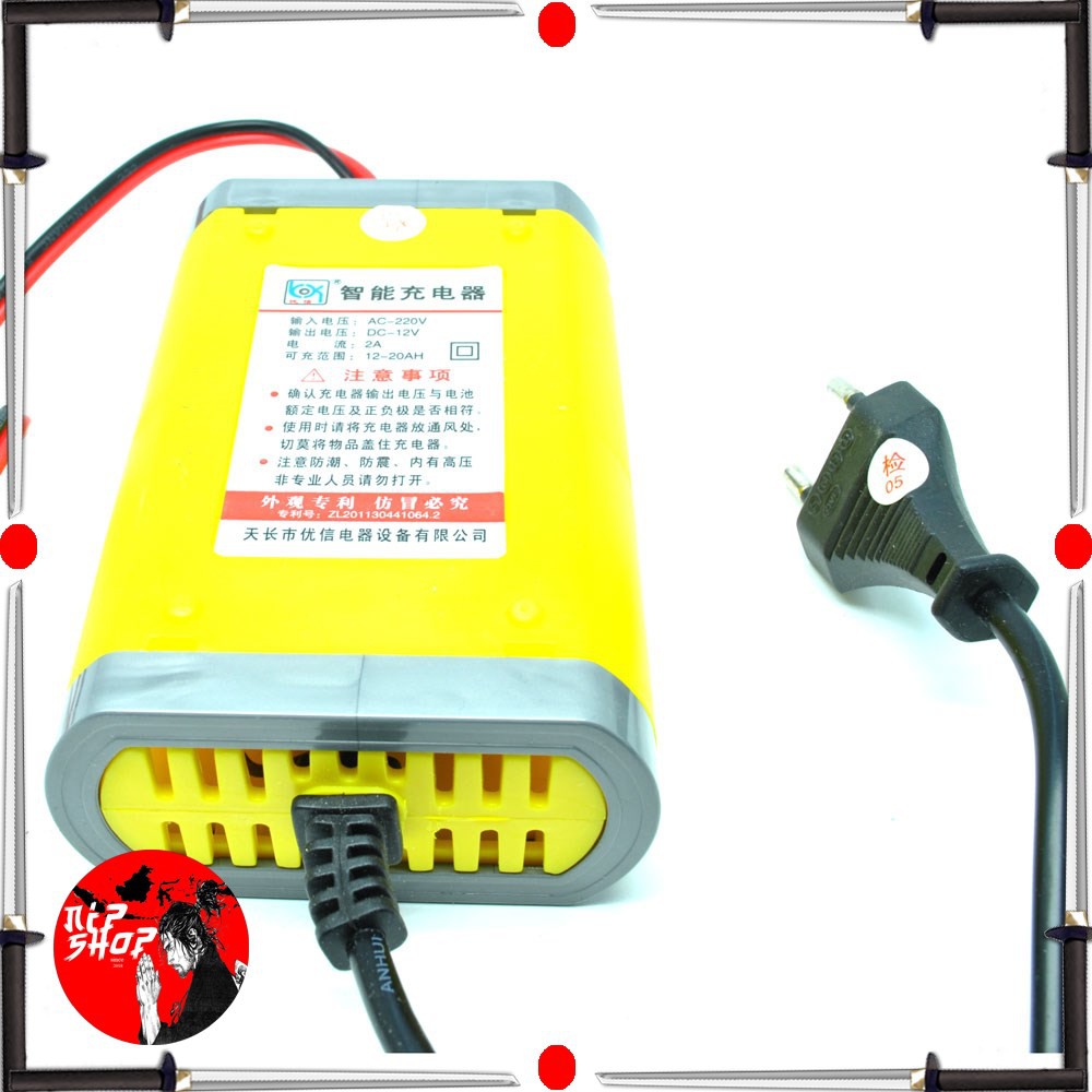 Charger Aki Mobil Motor Lead Acid 12V 2A - UD11 - Yellow