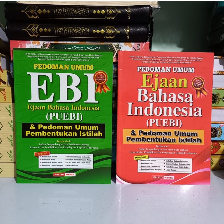 PUEBI Pedoman Umum Ejaan Bahasa Indonesia (HVS)