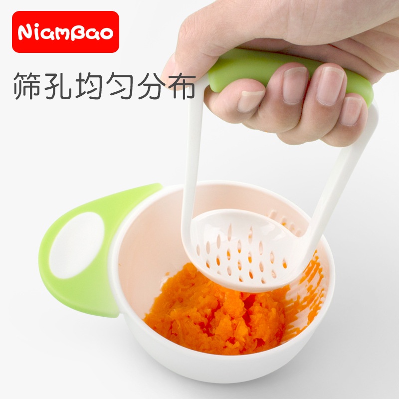 baby food maker perlengkapan mpasi bayi penghalus makanan bayi grinding bowl masher