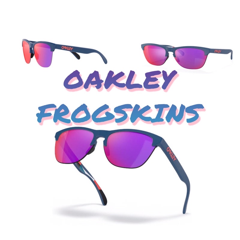 KACA MATA SEPEDA OAKLEY FROGSKINS