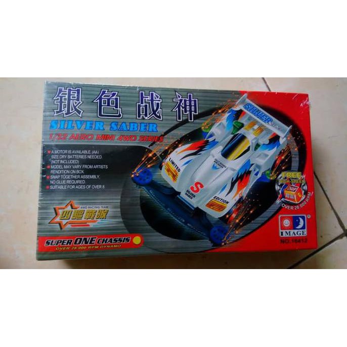 Tamiya Image Mini 4Wd Let'S & Go Series Silver Saber