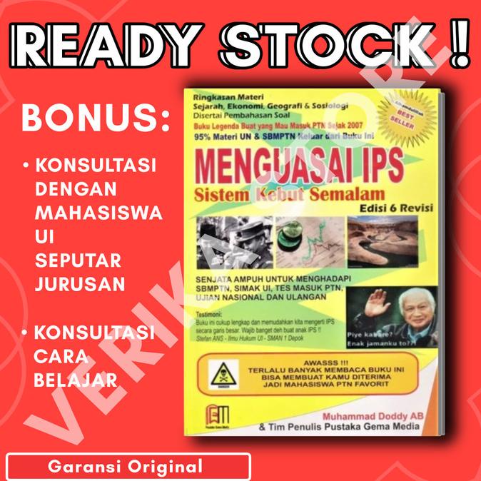 

BUKU SKS / Menguasai IPS Sistem Kebut Semalam / Buku Kuning SOSHUM PTN Star Seller Termurah