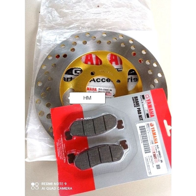 PIRINGAN CAKRAM DEPAN+KAMPAS REM RX KING ORI SUN STAR.