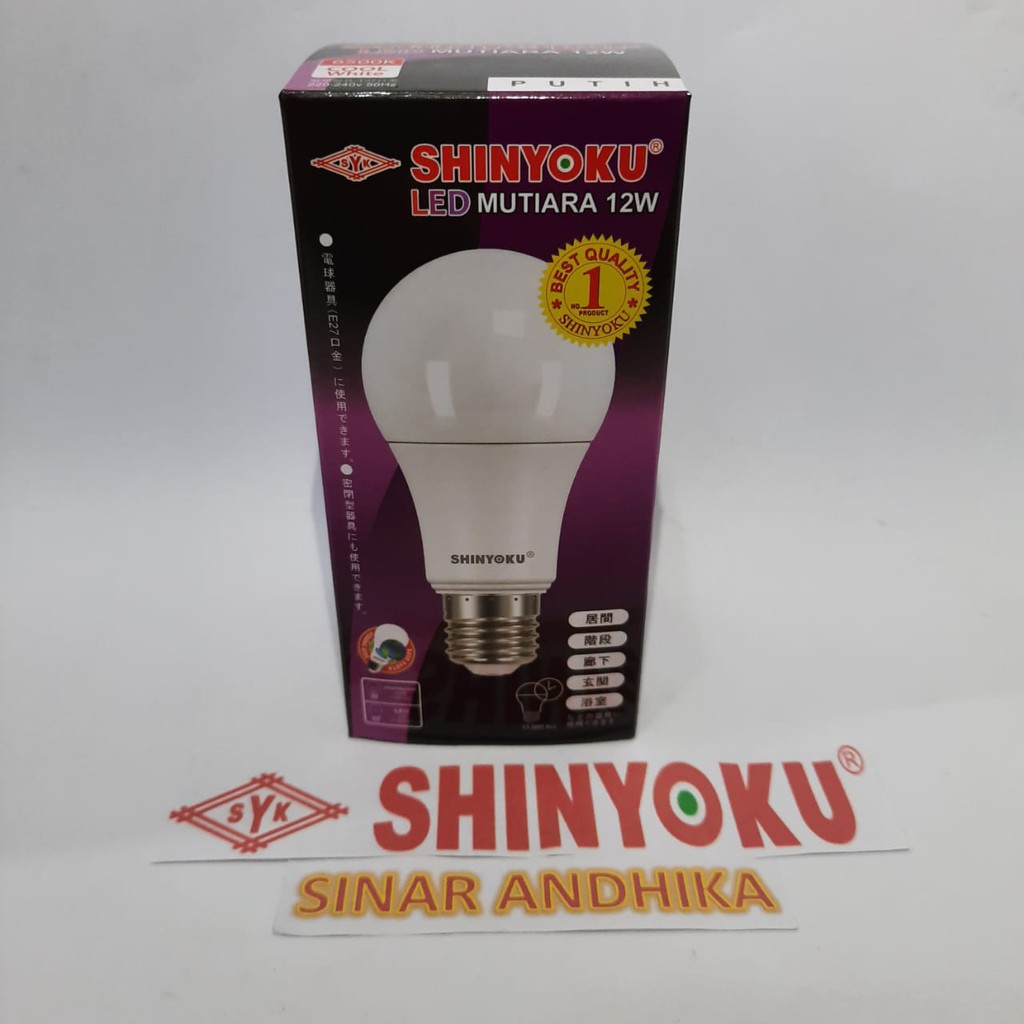 LAMPU LED SHINYOKU 12 WATT