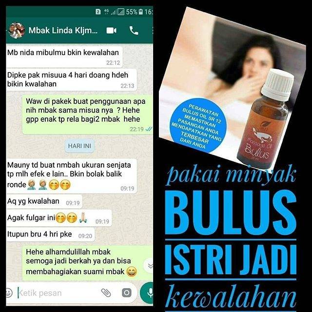 

MASSAGE OIL BULUS SR12 HERBAL SKINCARE