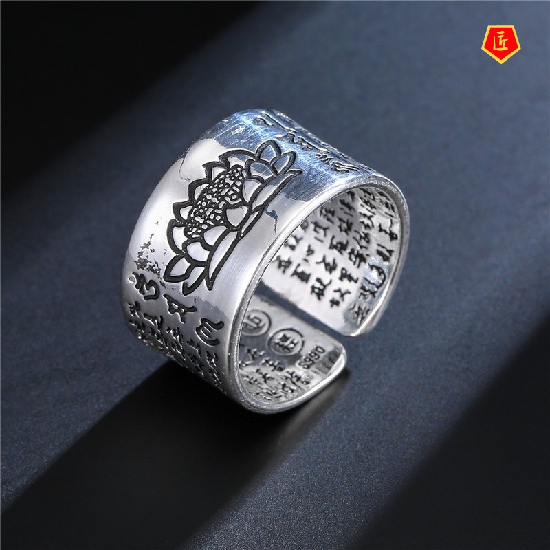 [Ready Stock]Retro Silver Meditation Lotus Proverbs Shingyo Ring