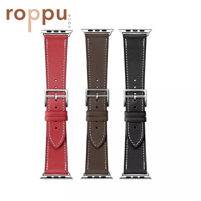 Roppu Leather Strap for Apple Watch