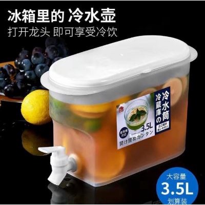 [ ABJ ] Dispenser Juice Portable Dispenser Air Dingin