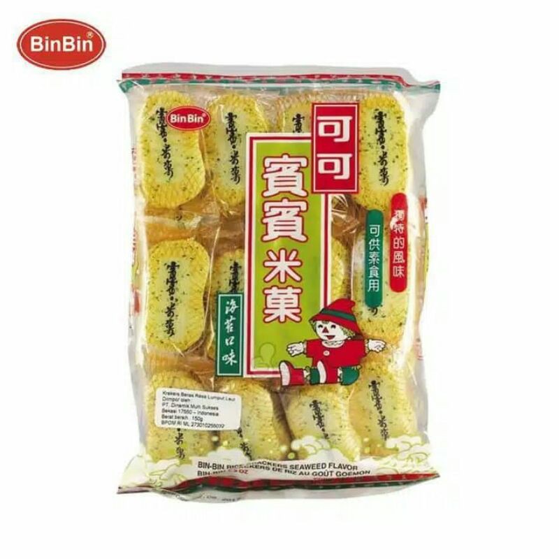 

Bin Bin Rice Crackers Seaweed Flavor 150gr