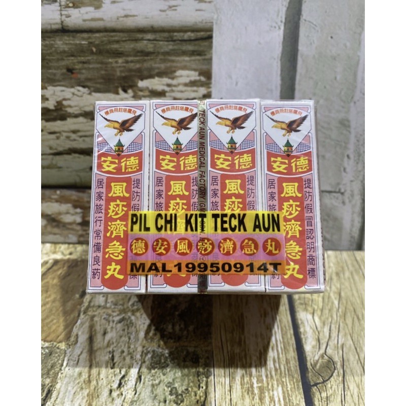 pil chi kit teck aun