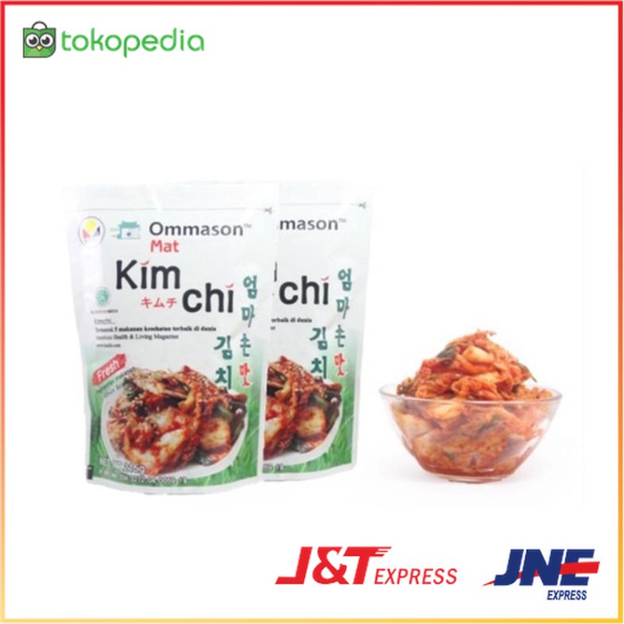 

2PCS Makanan Khas Korea Kimchi Sawi Putih Ommason Halal MUI Limited khas364