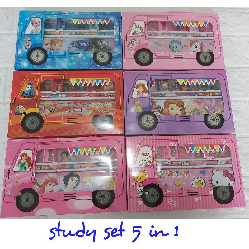 

study set 5 in 1 (9009)