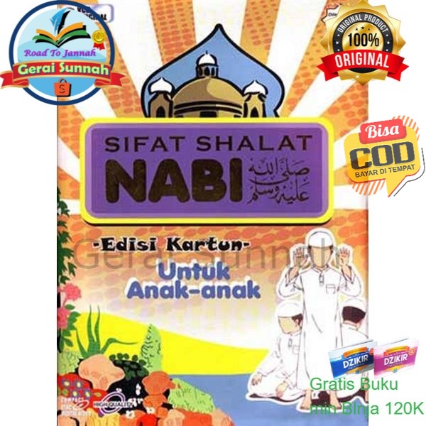 Vcd Sifat Shalat Nabi Edisi Kartun Untuk Anak Anak
