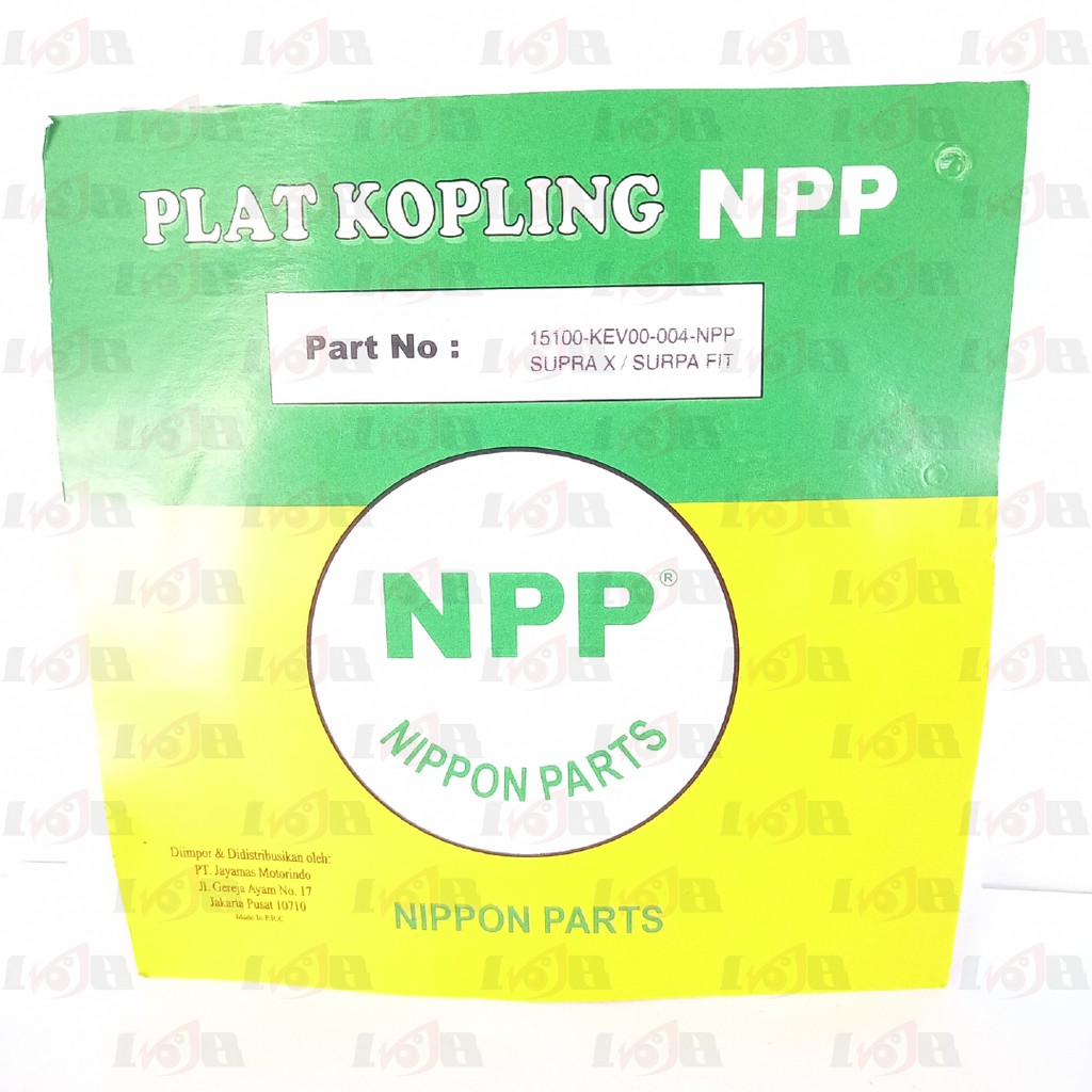 NPP Kampas Plat Kopling Blade New KWW Honda Clutch 3 Lembar