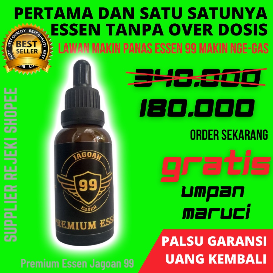 Essen 99 Essens Premium Essence Esen Umpan Pancing Ikan Mas Patin Nila Bawal Oplosan Babon Indukan