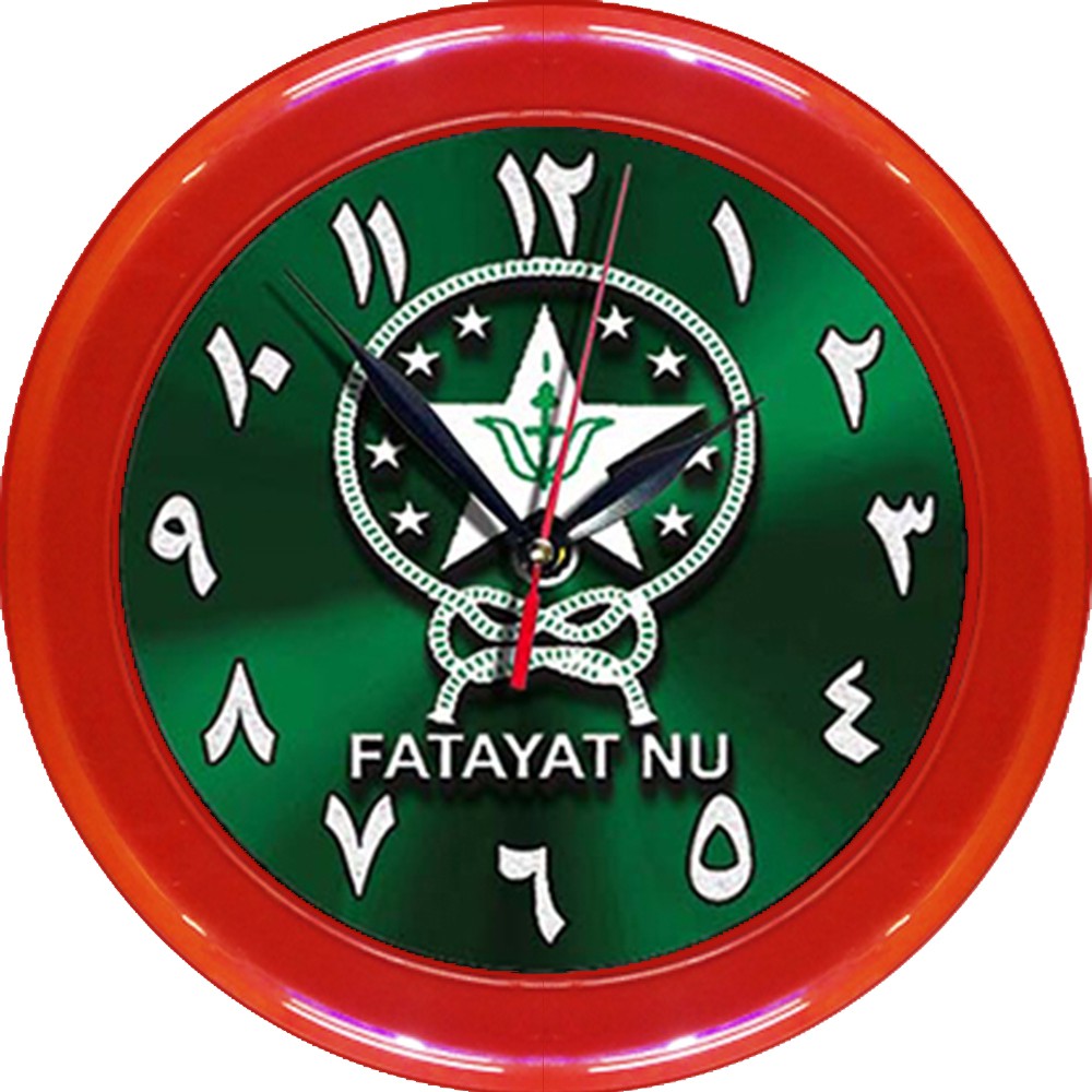 JAM DINDING FATAYAT NU   (DIAMETER 30CM)