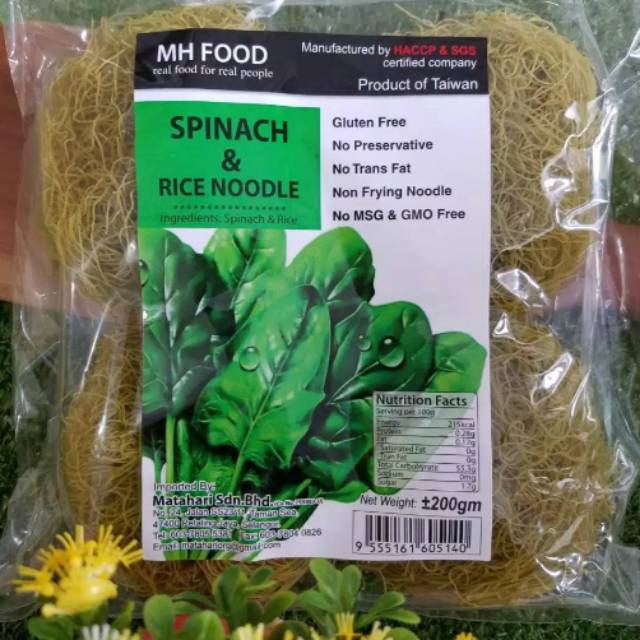 Spinach &amp; Rice Noodle 200g