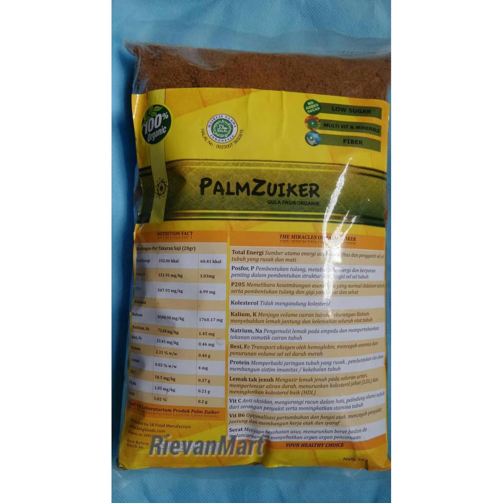 

(BAYAR DITEMPAT) GULA AREN ORGANIK 100%/ PALM SUGAR BUBUK / GULA SEMUT PALMZUIKER 1 KG P2770